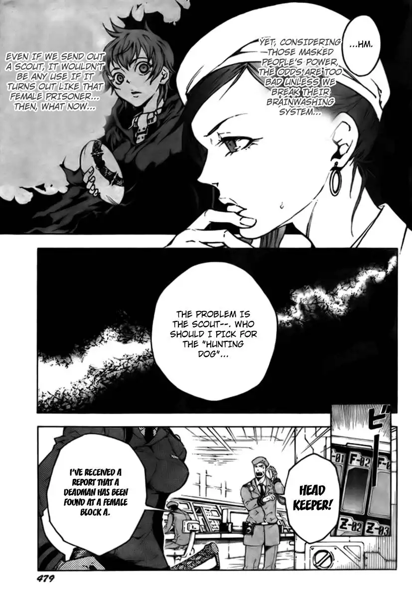 Deadman Wonderland Chapter 27 15